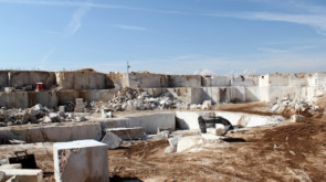 travertine quarry